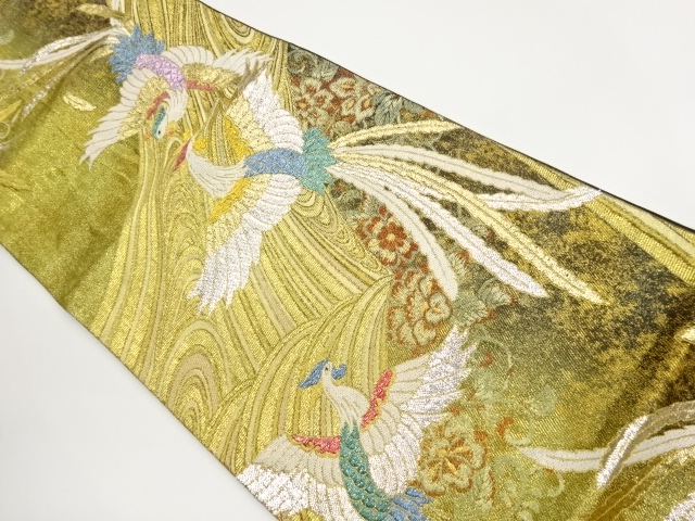 Japanese Kimono / Fukuro Obi Silk